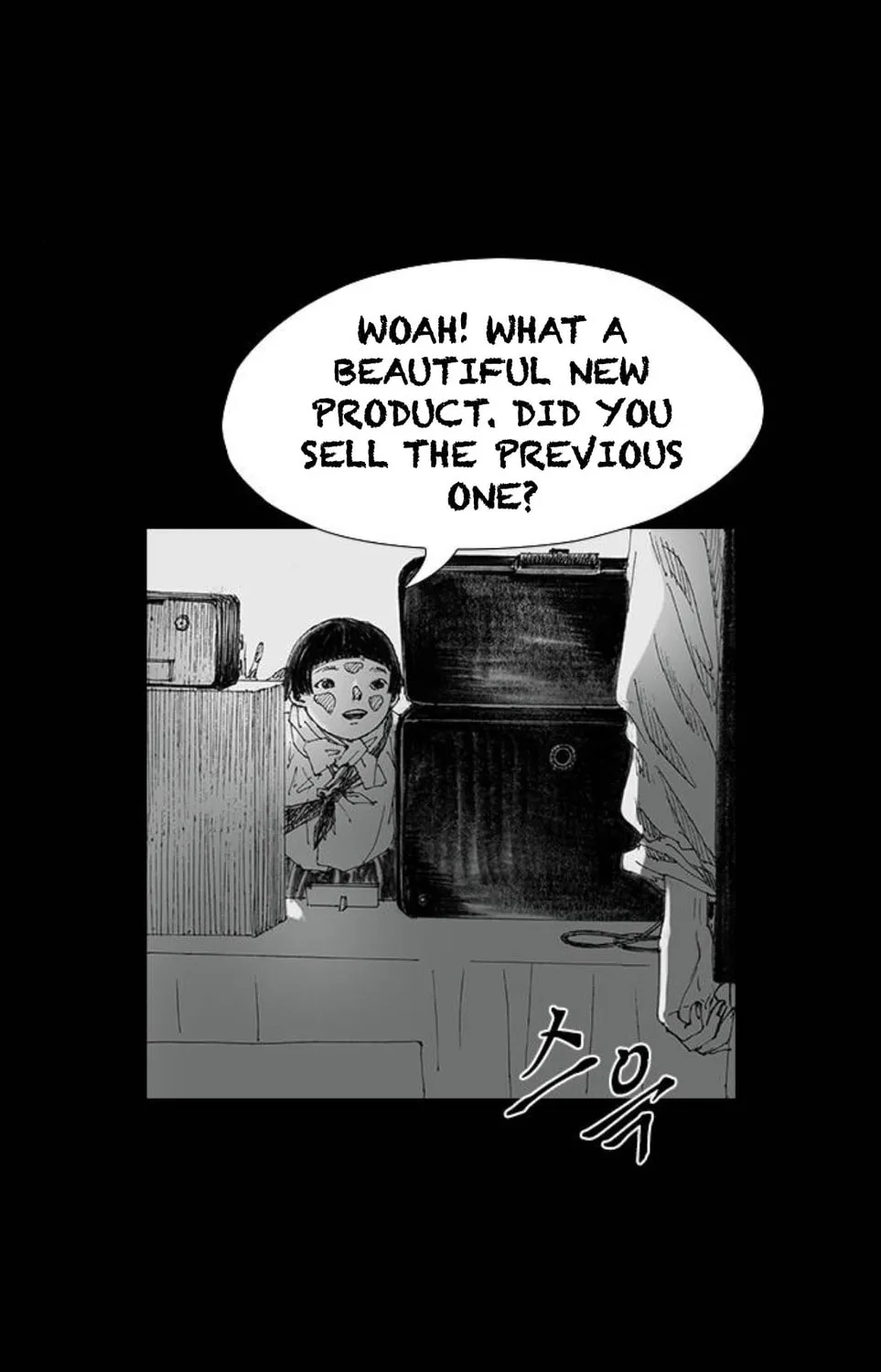 Read Haunted Electronics Shop chapter 36 image 67 on Lezhin