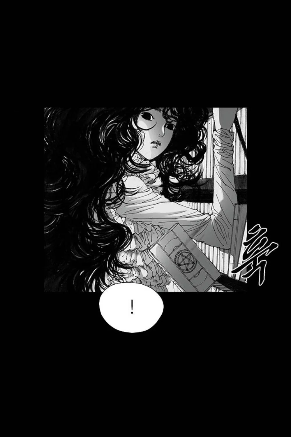 Read Haunted Electronics Shop chapter 36 image 8 on Lezhin