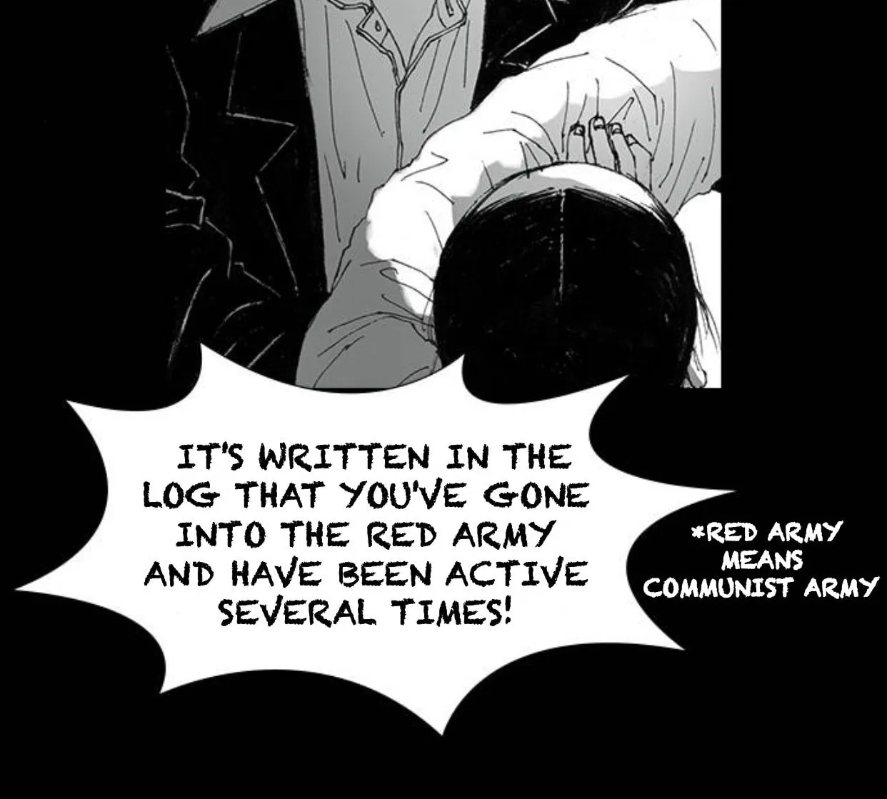 Read Haunted Electronics Shop chapter 37 image 105 on Lezhin