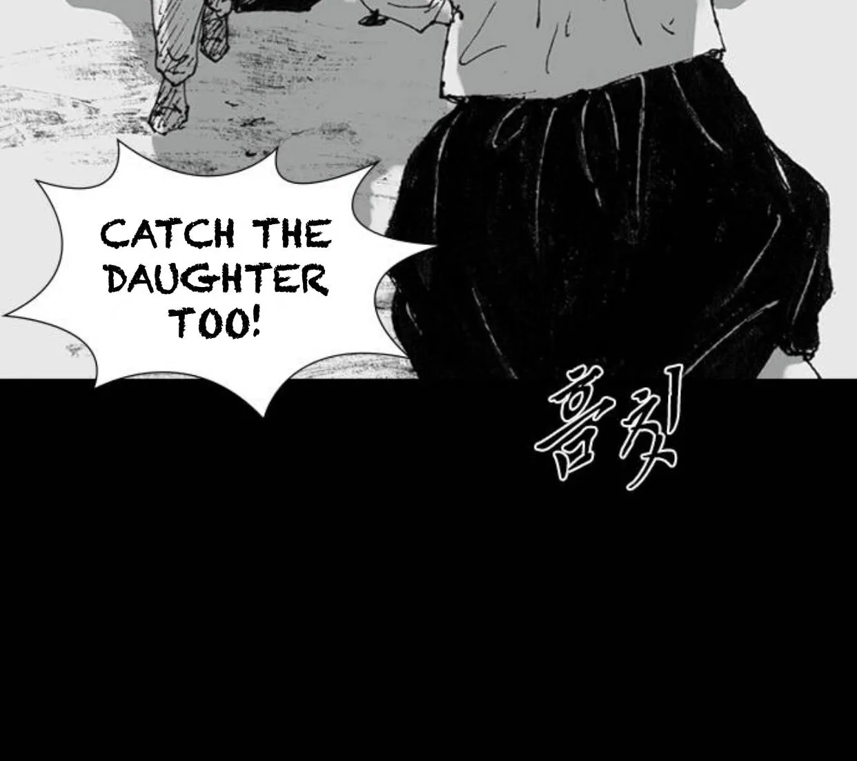 Read Haunted Electronics Shop chapter 37 image 127 on Lezhin