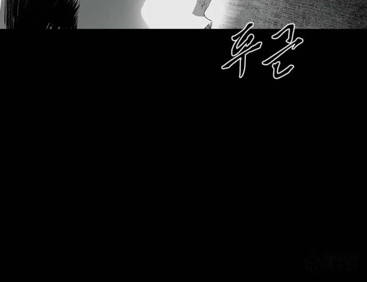 Read Haunted Electronics Shop chapter 37 image 137 on Lezhin
