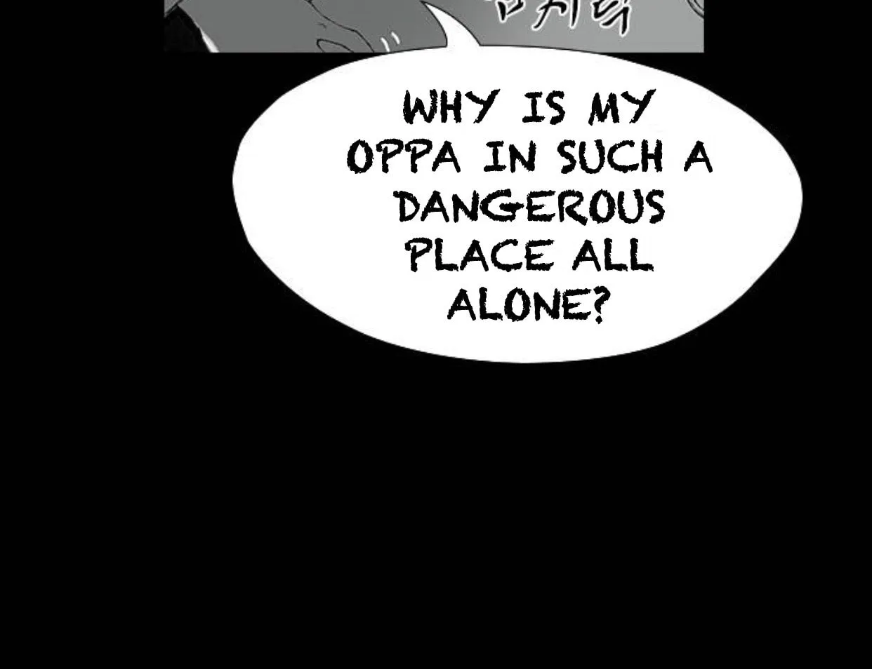 Read Haunted Electronics Shop chapter 37 image 61 on Lezhin