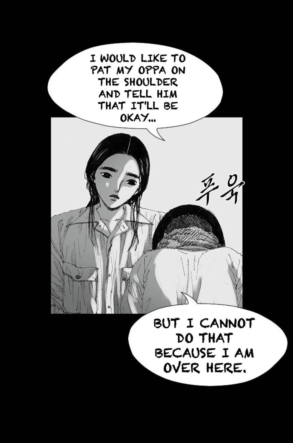 Read Haunted Electronics Shop chapter 37 image 64 on Lezhin