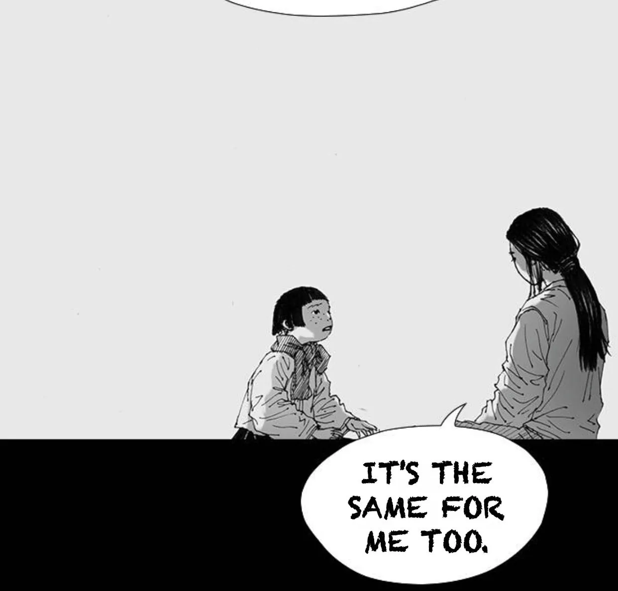 Read Haunted Electronics Shop chapter 37 image 81 on Lezhin