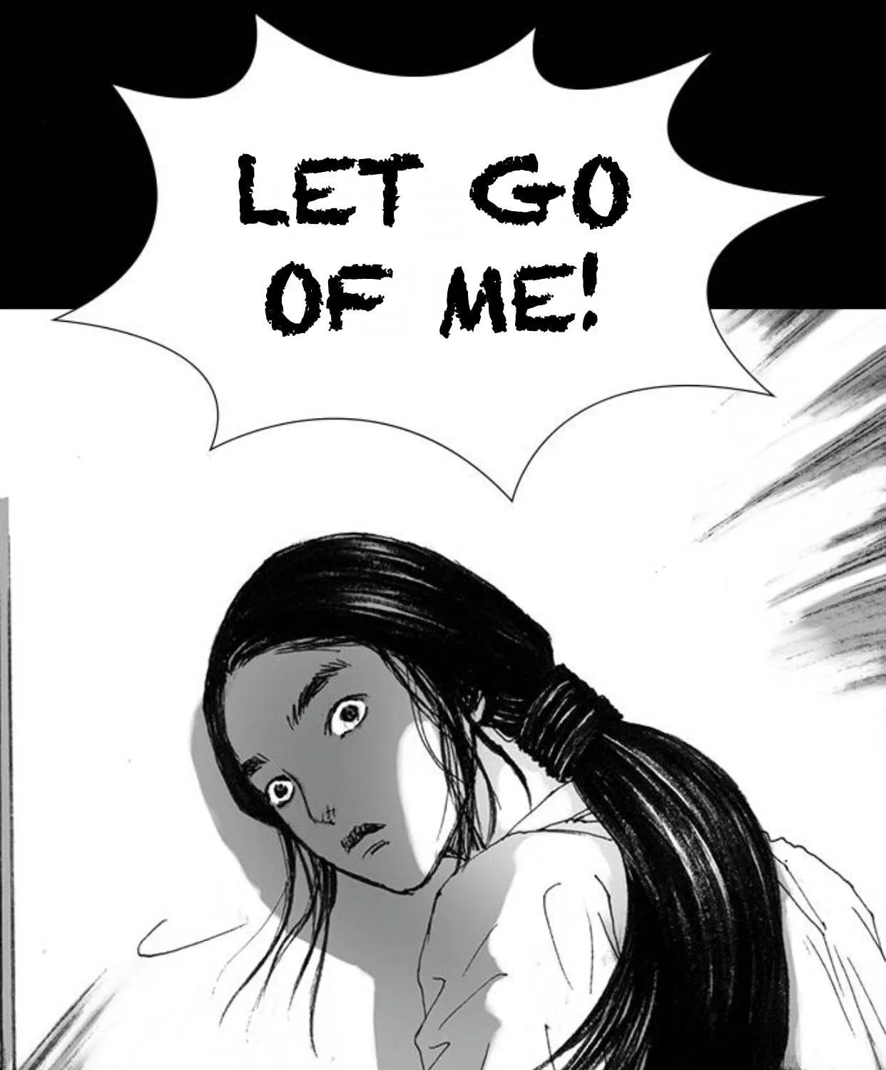 Read Haunted Electronics Shop chapter 37 image 98 on Lezhin