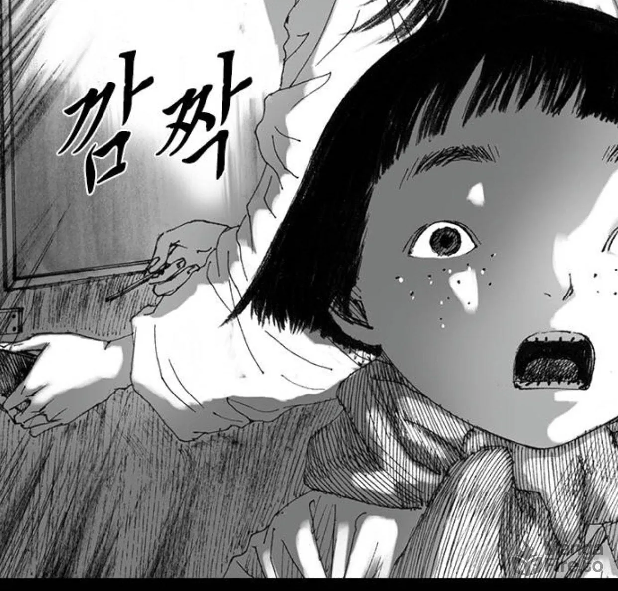 Read Haunted Electronics Shop chapter 37 image 99 on Lezhin