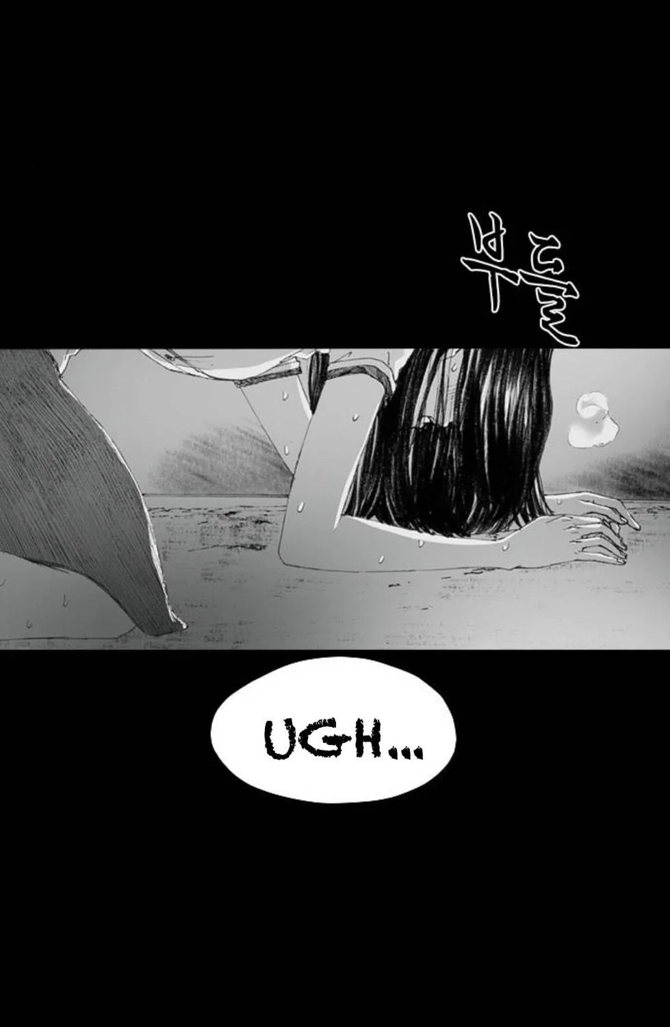 Read Haunted Electronics Shop chapter 4 image 130 on Lezhin