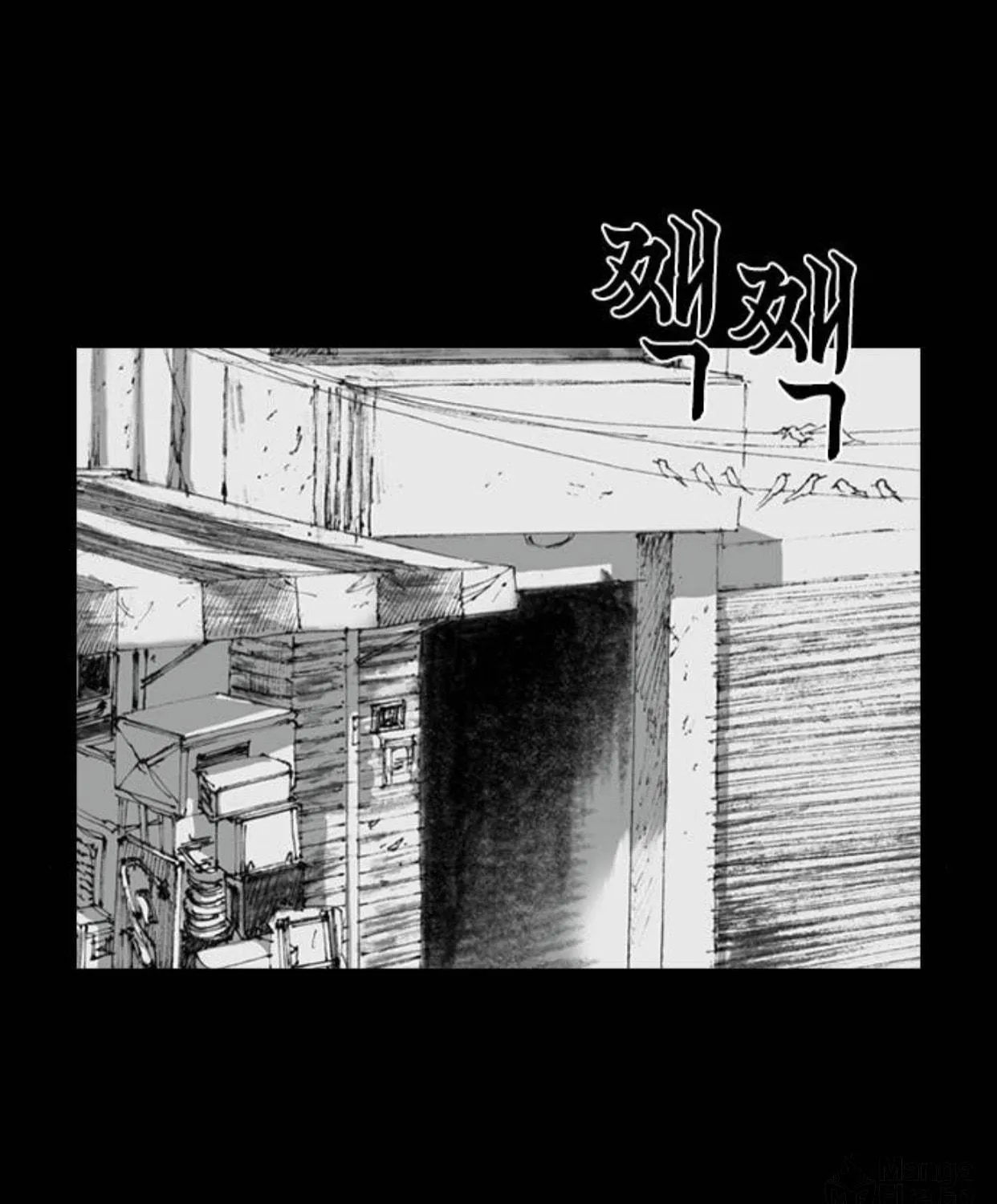 Read Haunted Electronics Shop chapter 4 image 148 on Lezhin