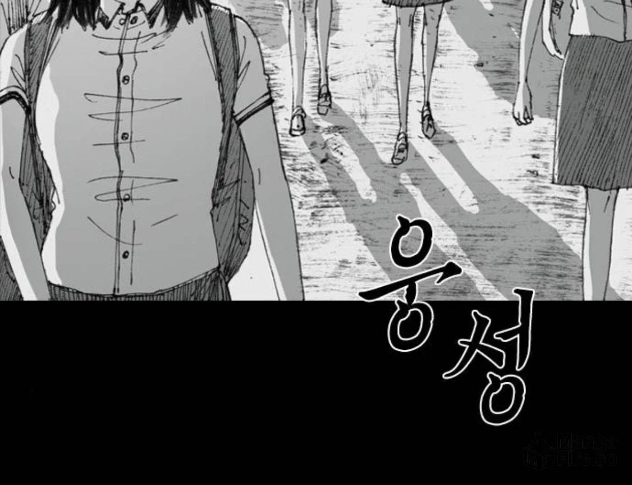 Read Haunted Electronics Shop chapter 4 image 163 on Lezhin