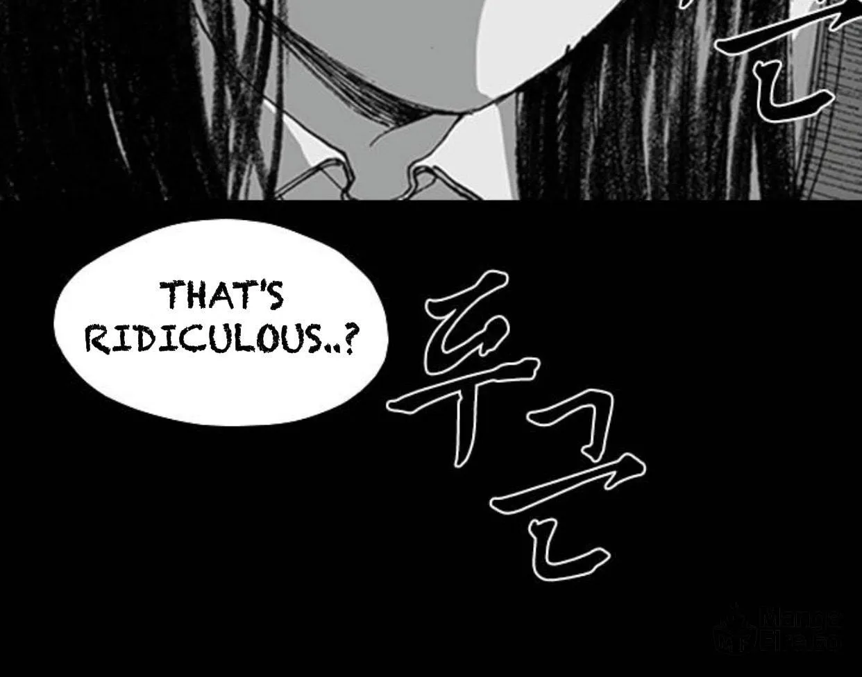 Read Haunted Electronics Shop chapter 4 image 19 on Lezhin