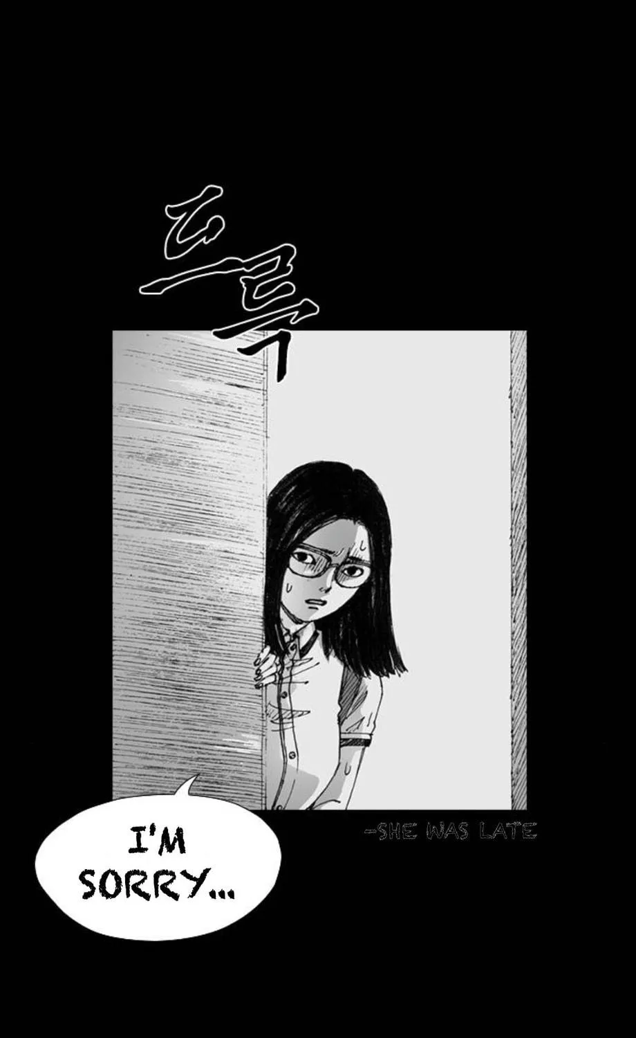 Read Haunted Electronics Shop chapter 4 image 39 on Lezhin