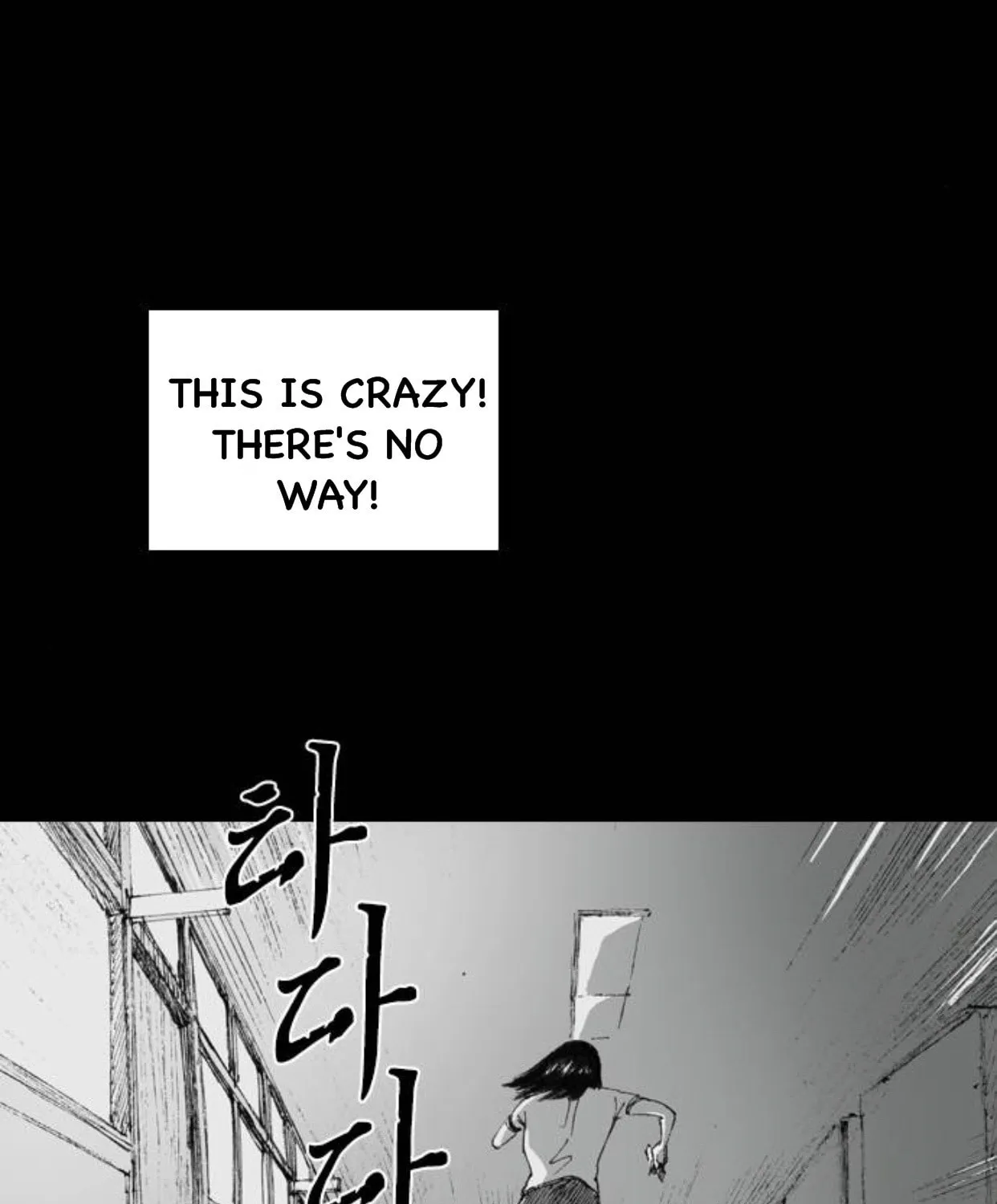 Read Haunted Electronics Shop chapter 4 image 60 on Lezhin