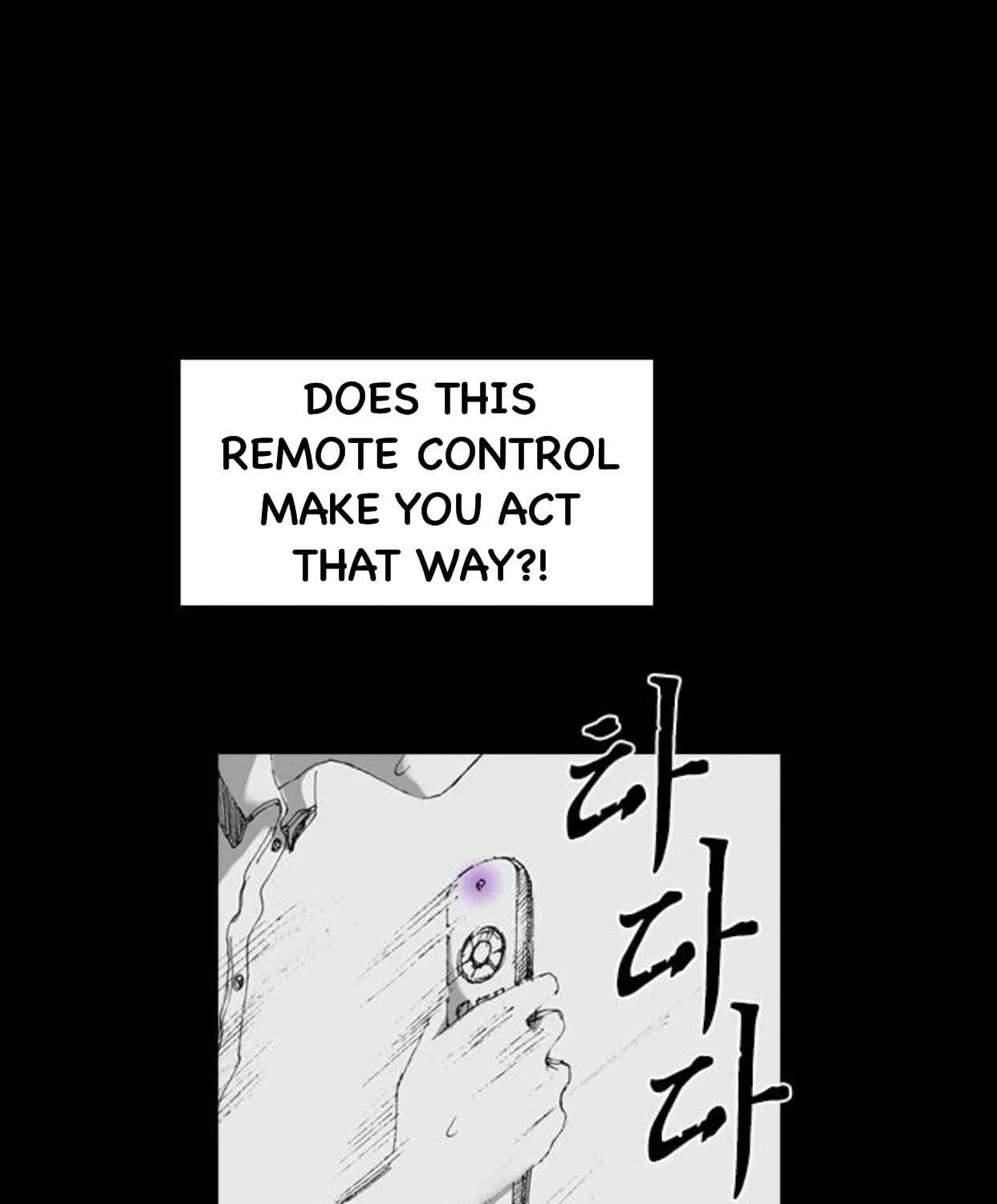 Read Haunted Electronics Shop chapter 4 image 62 on Lezhin