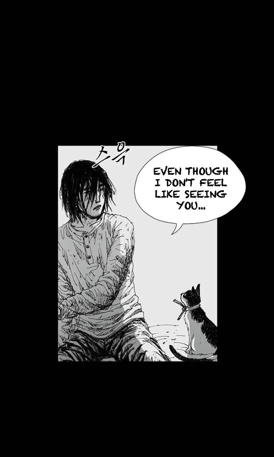 Read Haunted Electronics Shop chapter 40 image 109 on Lezhin