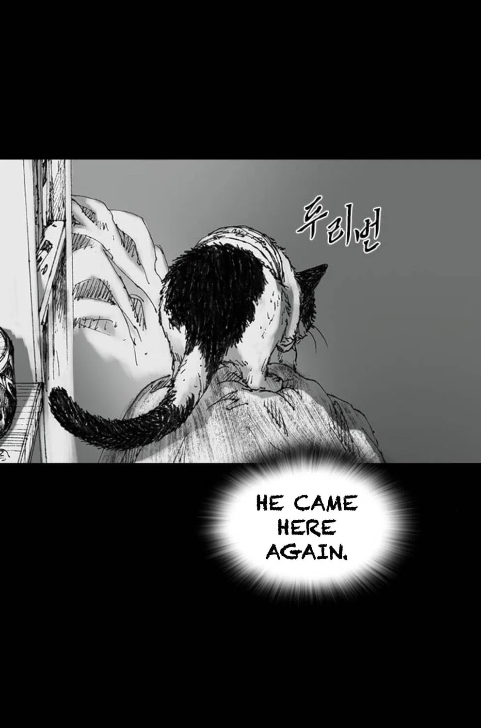 Read Haunted Electronics Shop chapter 40 image 35 on Lezhin