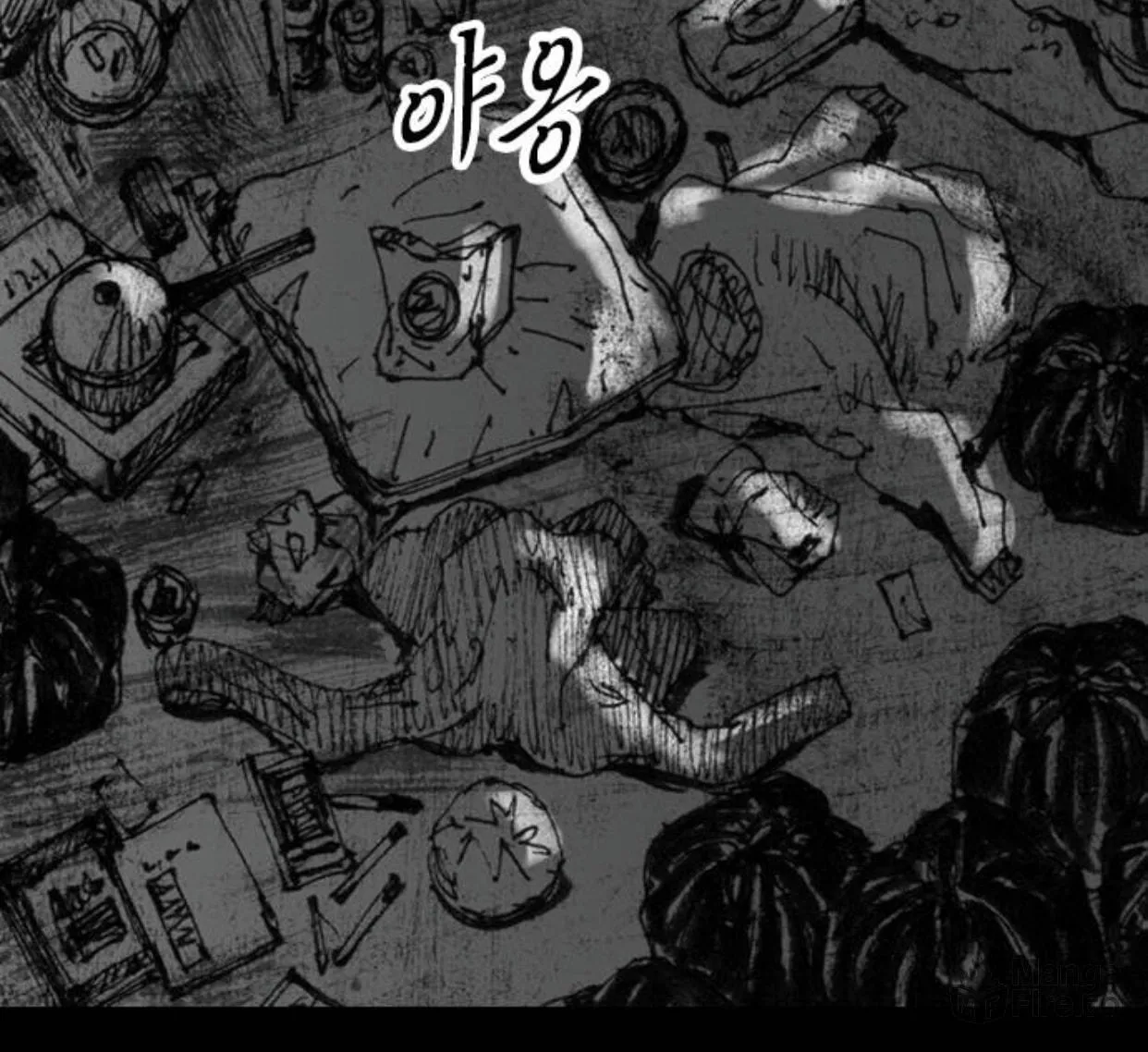 Read Haunted Electronics Shop chapter 40 image 40 on Lezhin