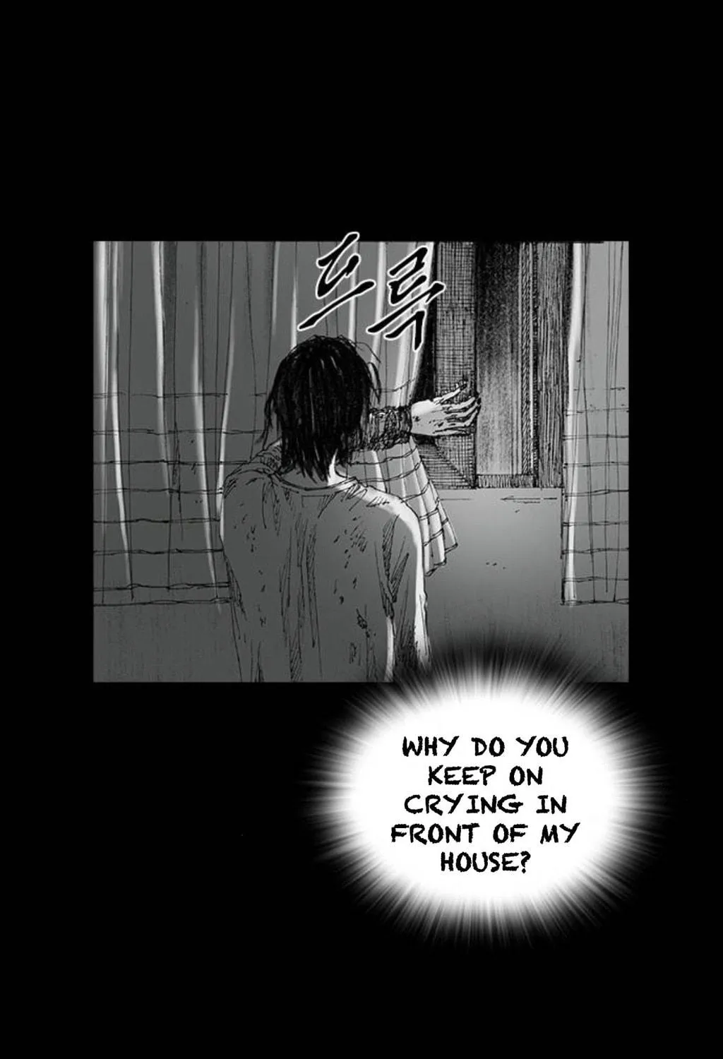 Read Haunted Electronics Shop chapter 40 image 45 on Lezhin