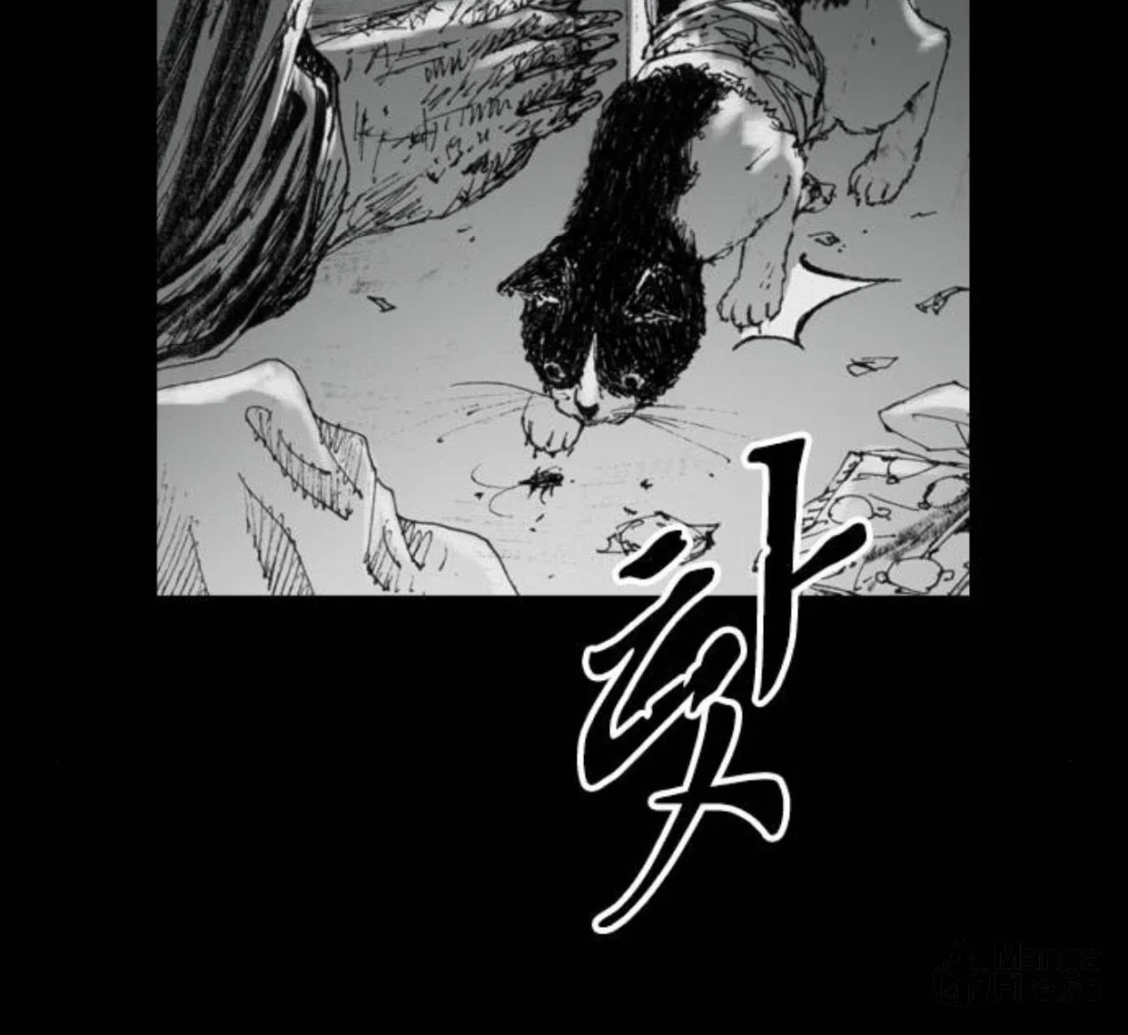 Read Haunted Electronics Shop chapter 40 image 48 on Lezhin
