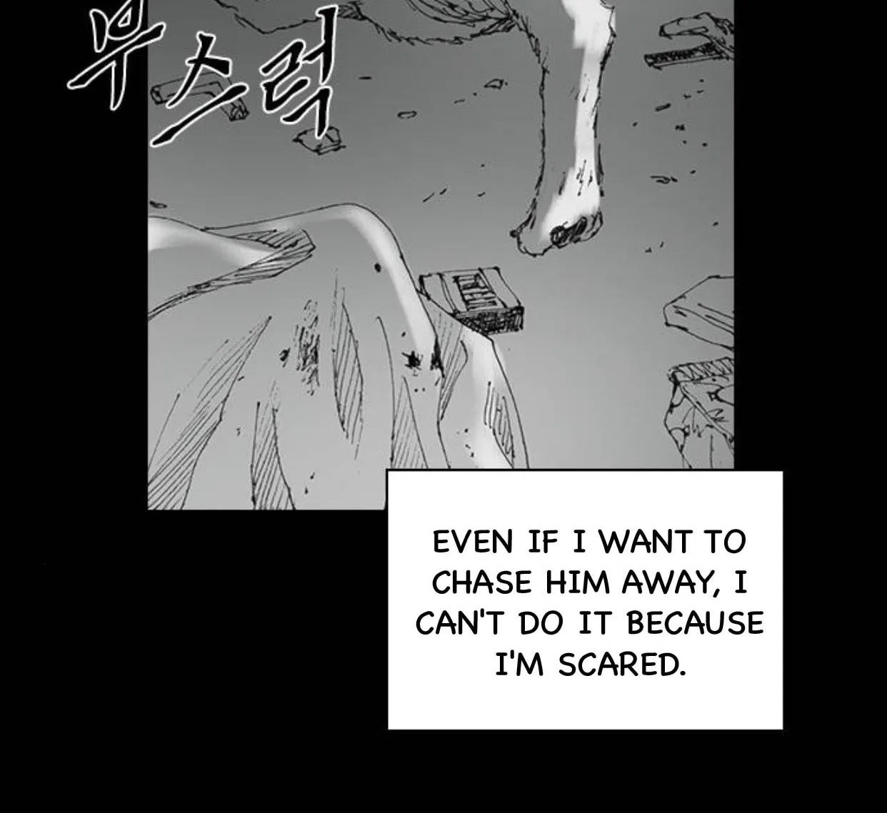Read Haunted Electronics Shop chapter 40 image 50 on Lezhin