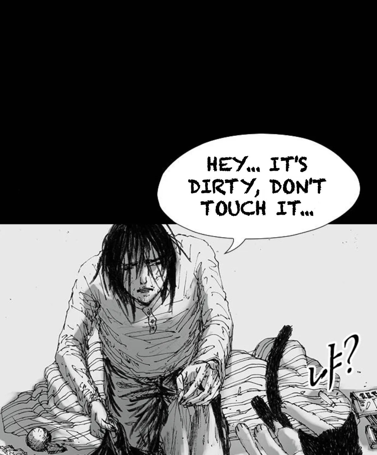 Read Haunted Electronics Shop chapter 40 image 55 on Lezhin