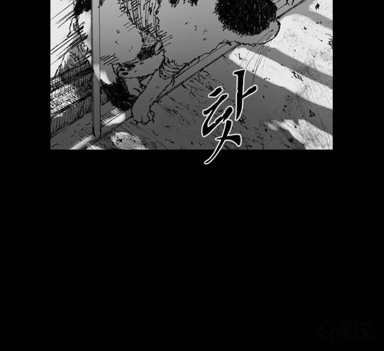 Read Haunted Electronics Shop chapter 40 image 58 on Lezhin