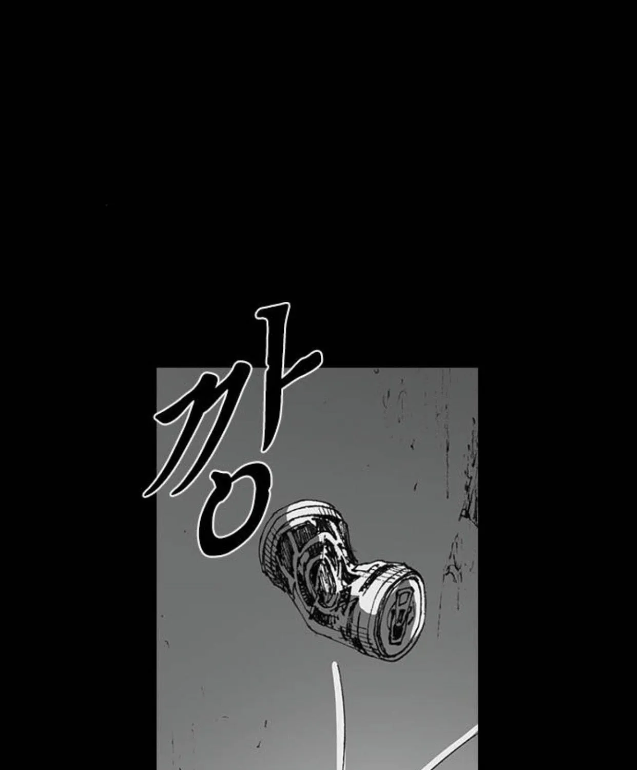 Read Haunted Electronics Shop chapter 40 image 87 on Lezhin