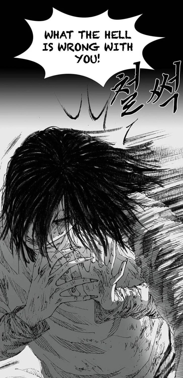 Read Haunted Electronics Shop chapter 40 image 97 on Lezhin