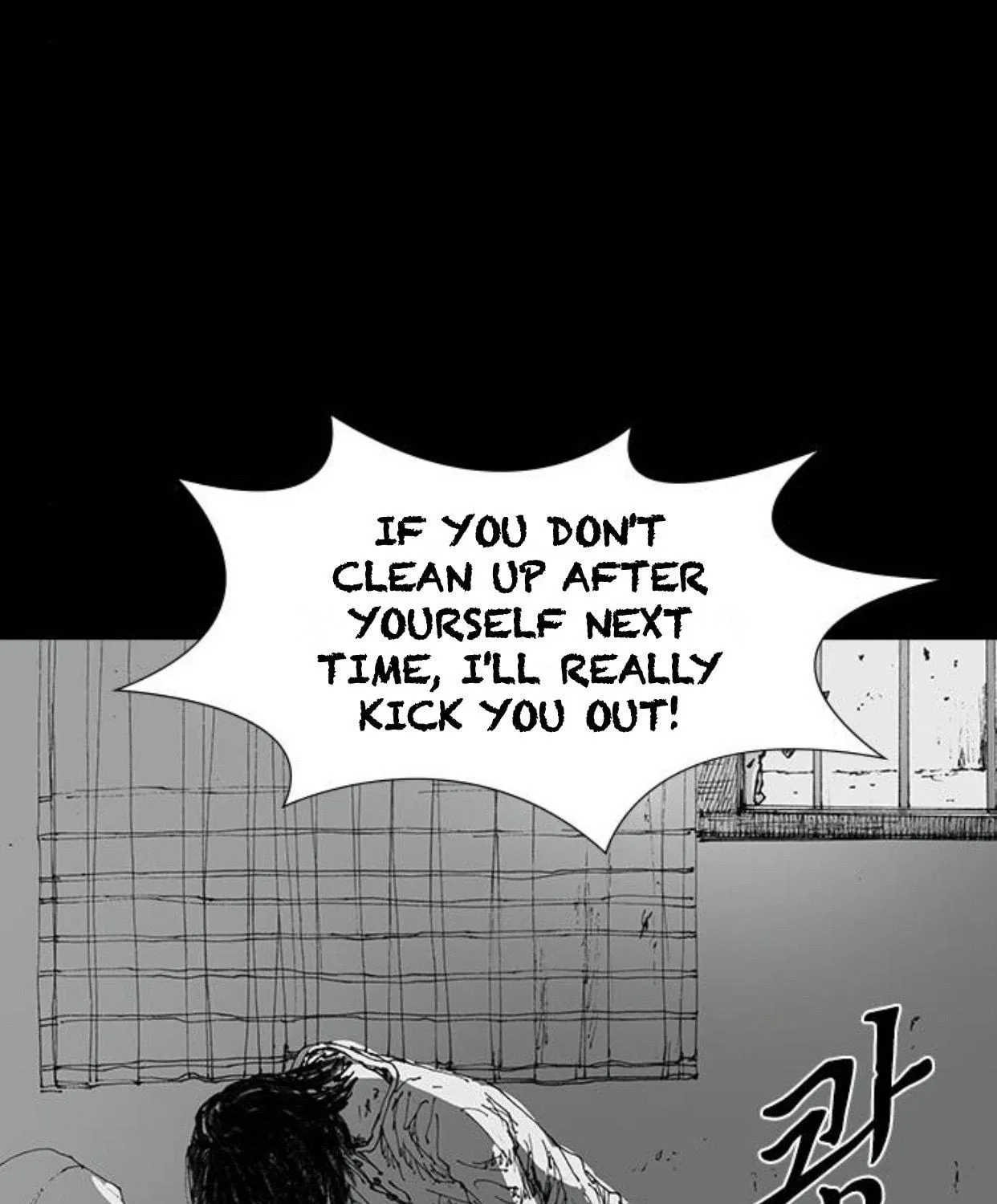 Read Haunted Electronics Shop chapter 40 image 99 on Lezhin