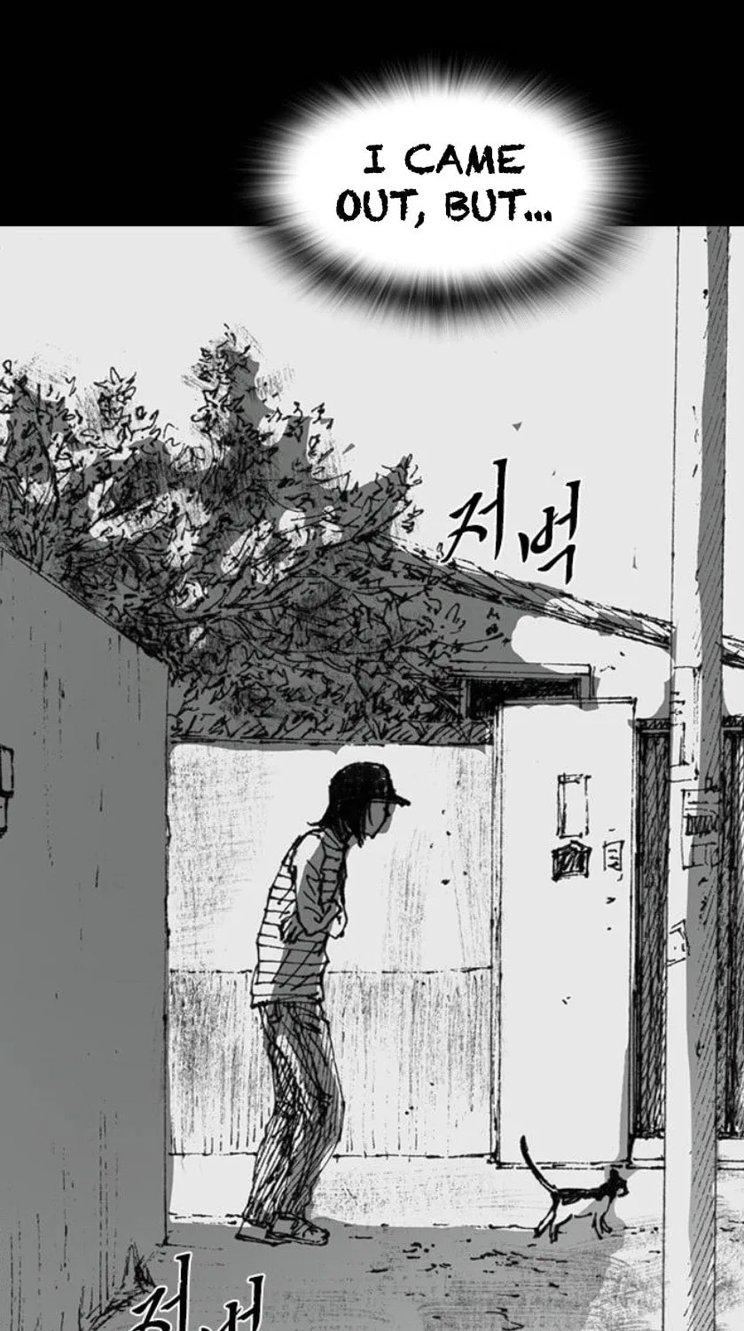 Read Haunted Electronics Shop chapter 41 image 104 on Lezhin