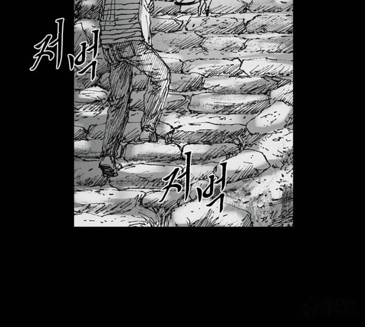 Read Haunted Electronics Shop chapter 41 image 107 on Lezhin