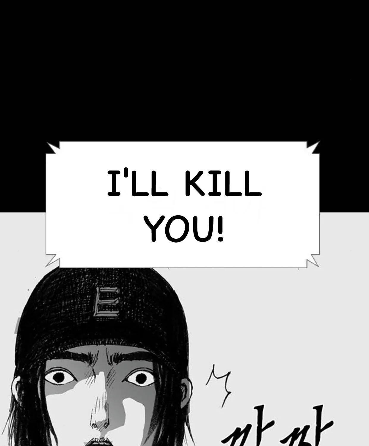 Read Haunted Electronics Shop chapter 41 image 116 on Lezhin