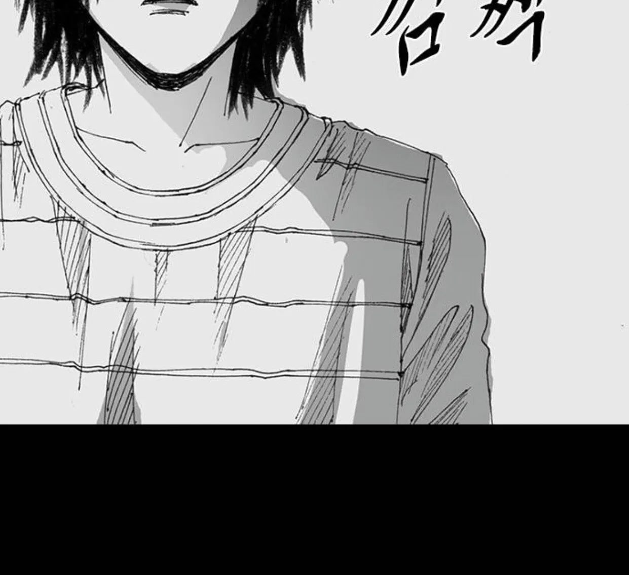 Read Haunted Electronics Shop chapter 41 image 117 on Lezhin