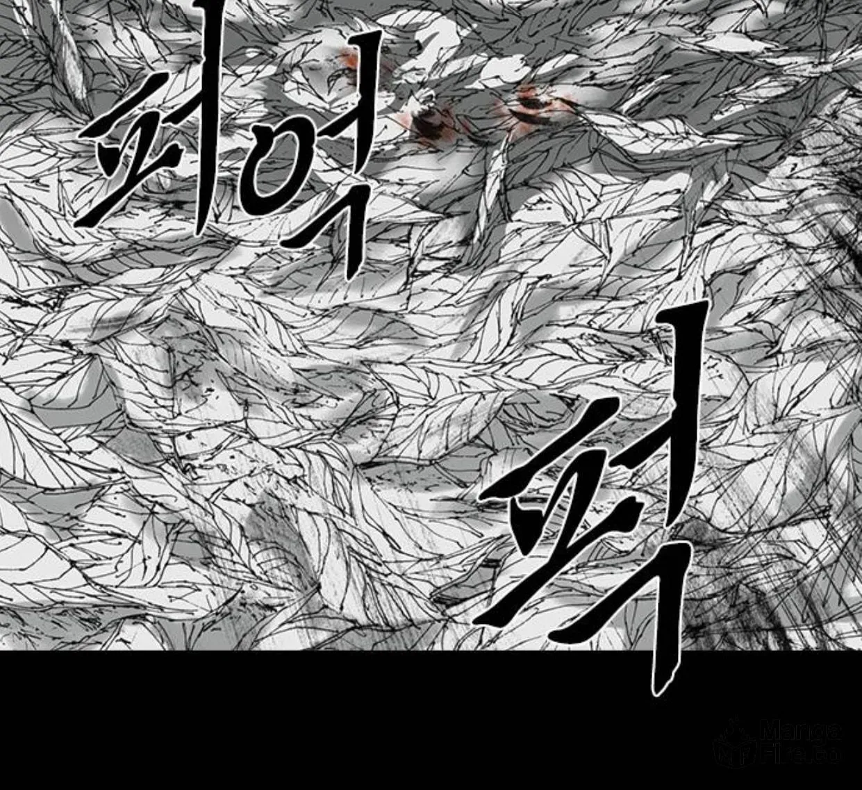 Read Haunted Electronics Shop chapter 41 image 125 on Lezhin