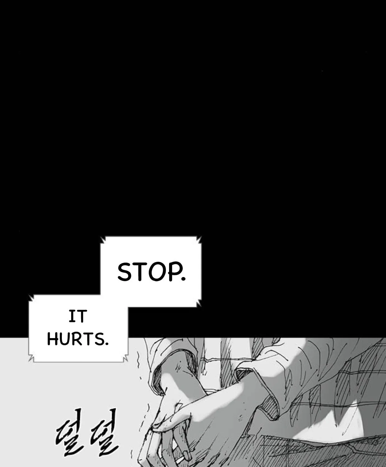 Read Haunted Electronics Shop chapter 41 image 132 on Lezhin