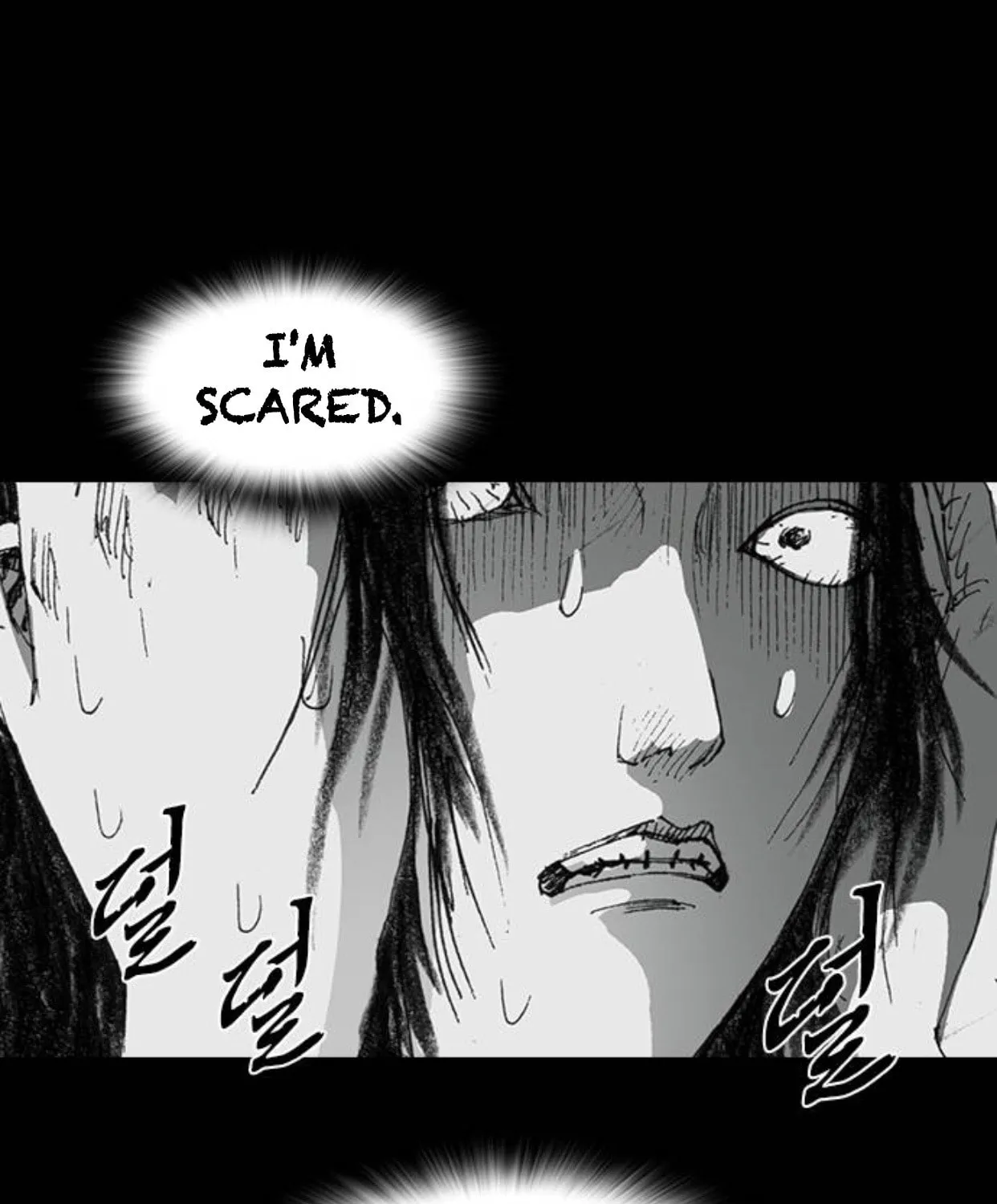 Read Haunted Electronics Shop chapter 41 image 146 on Lezhin