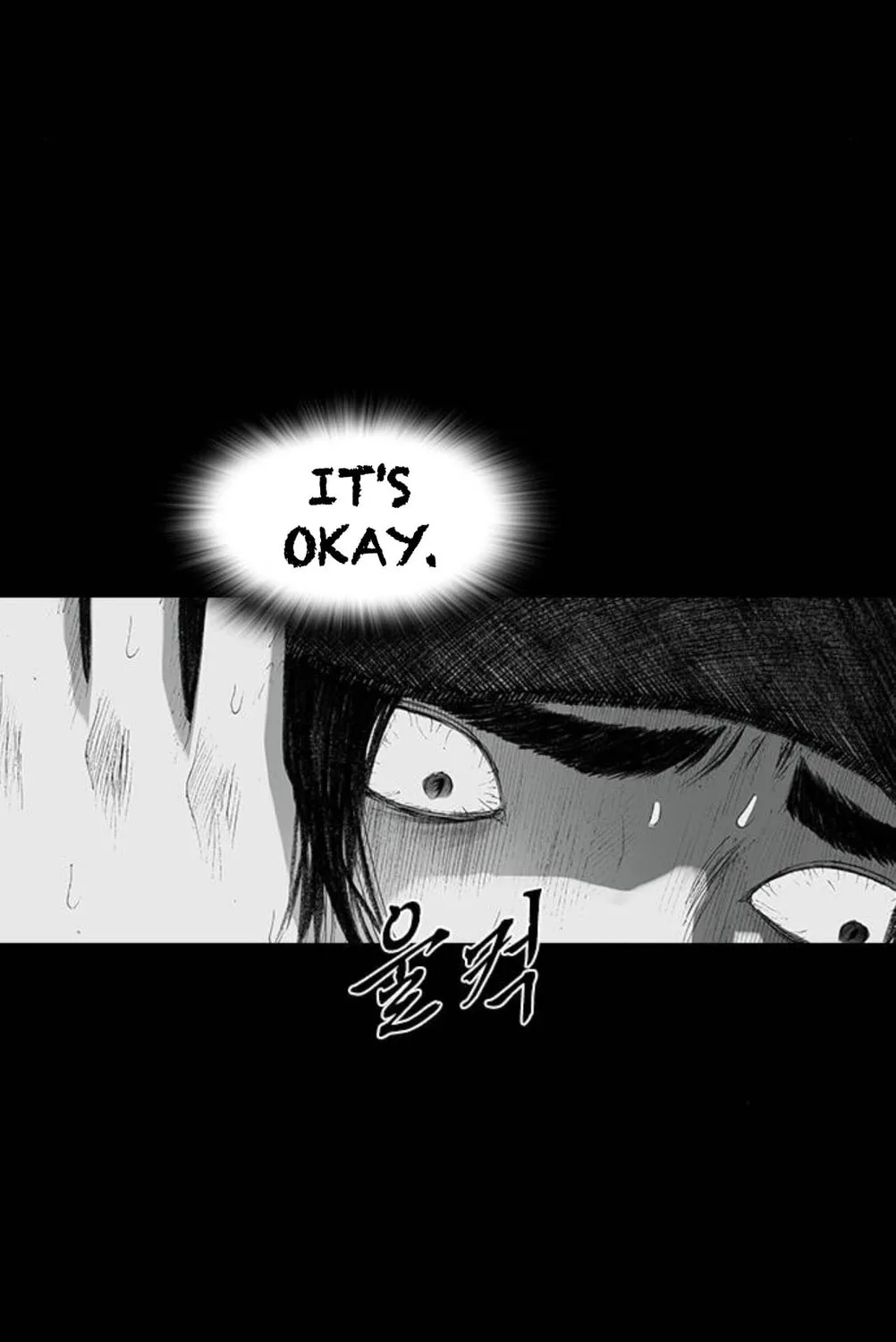Read Haunted Electronics Shop chapter 41 image 150 on Lezhin