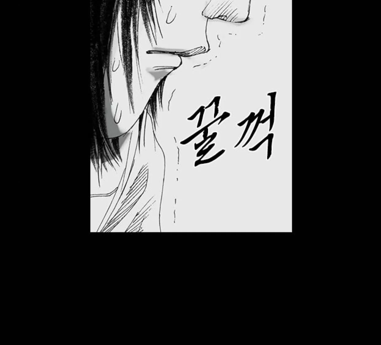 Read Haunted Electronics Shop chapter 41 image 157 on Lezhin