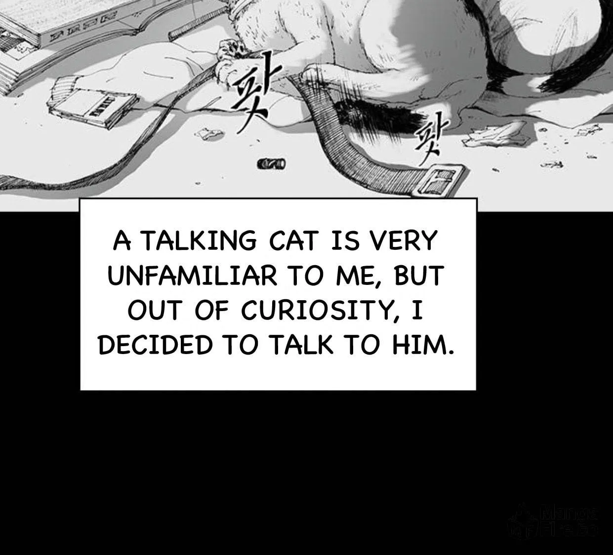 Read Haunted Electronics Shop chapter 41 image 16 on Lezhin