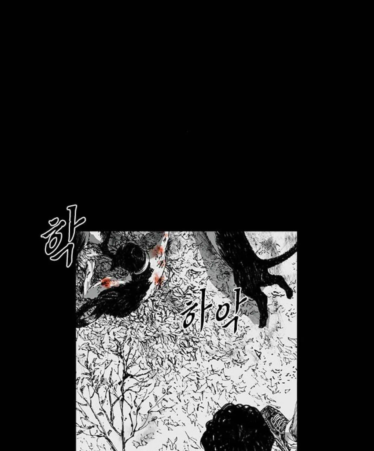 Read Haunted Electronics Shop chapter 41 image 162 on Lezhin