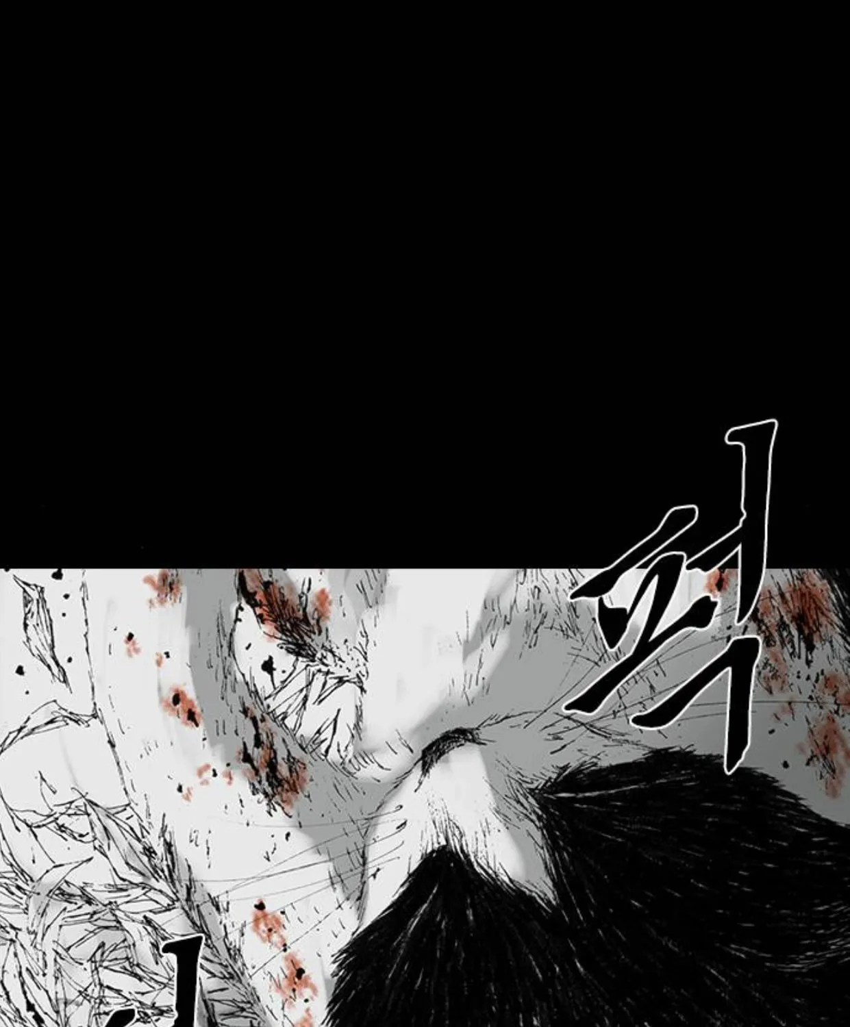 Read Haunted Electronics Shop chapter 41 image 164 on Lezhin