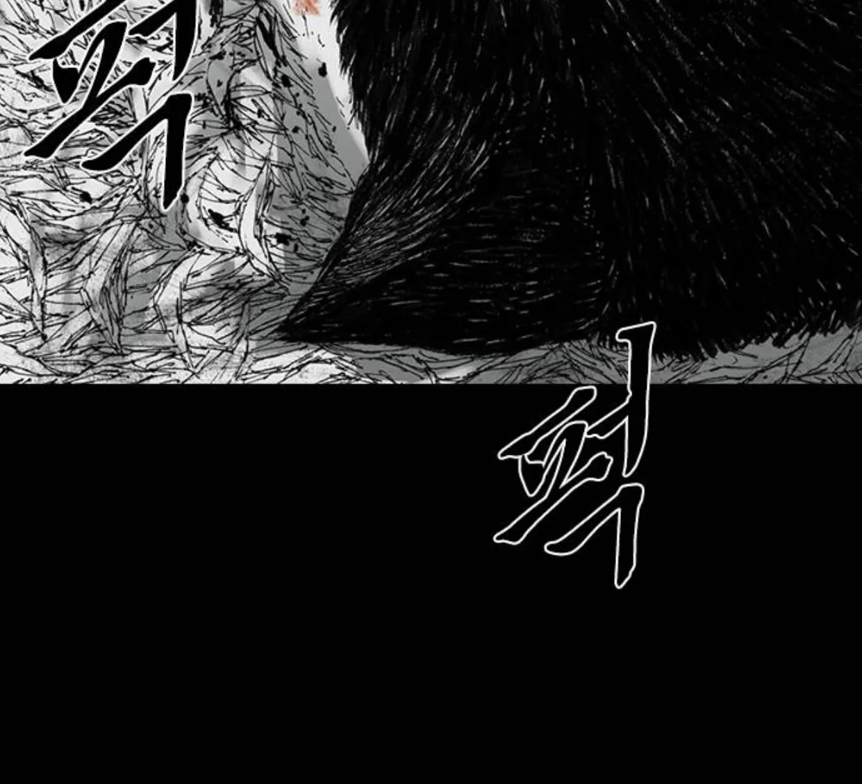 Read Haunted Electronics Shop chapter 41 image 165 on Lezhin