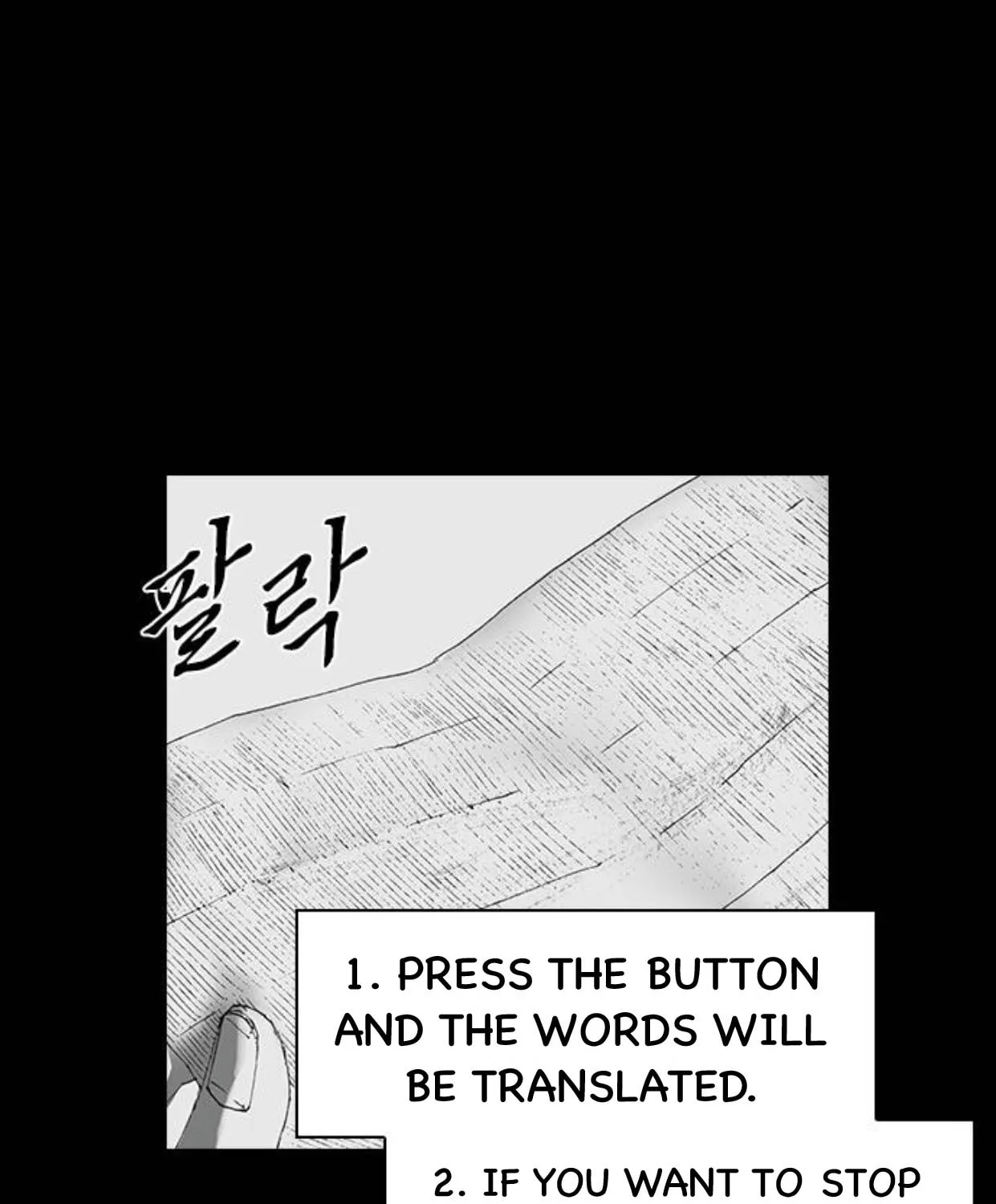 Read Haunted Electronics Shop chapter 41 image 35 on Lezhin
