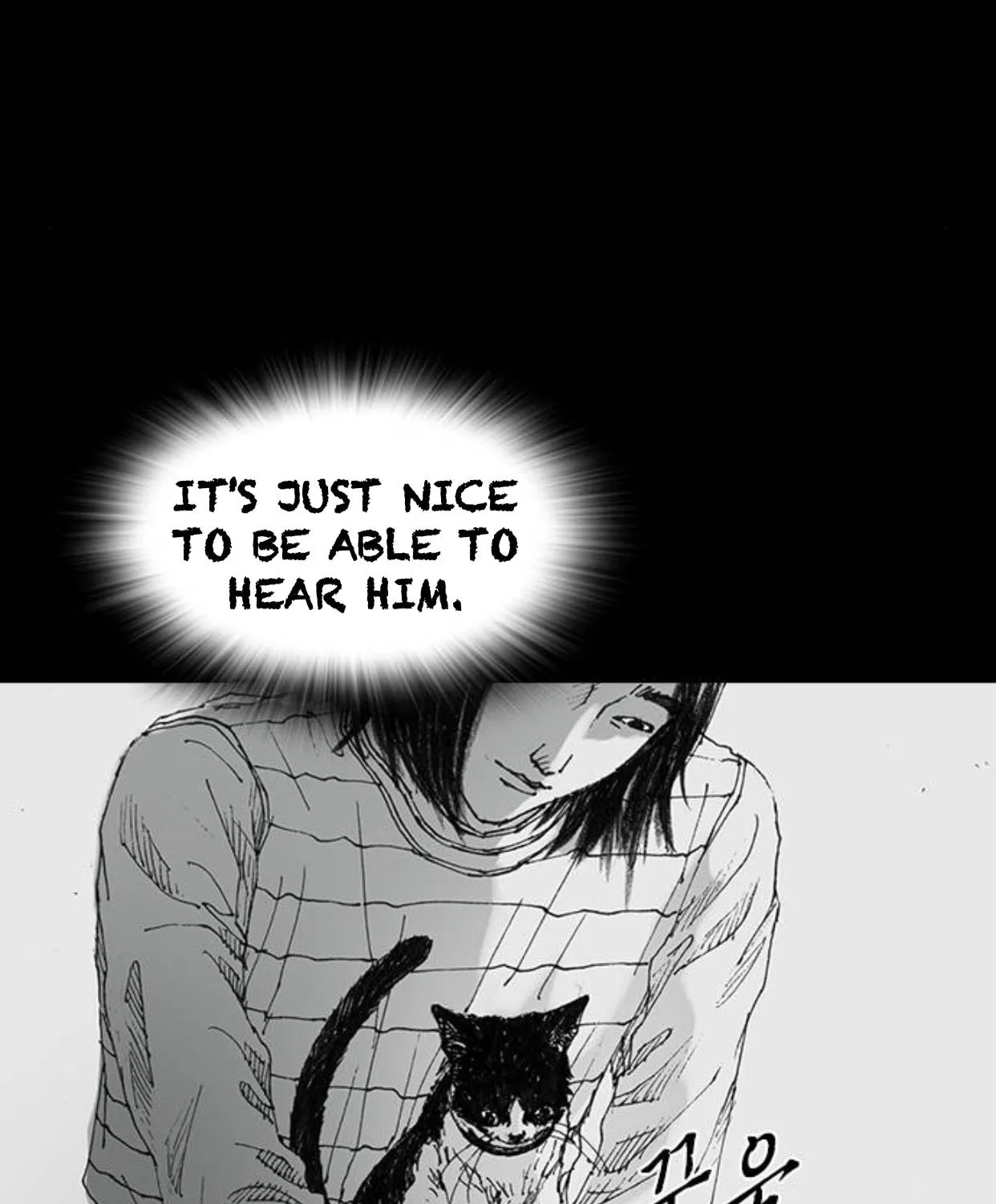 Read Haunted Electronics Shop chapter 41 image 41 on Lezhin