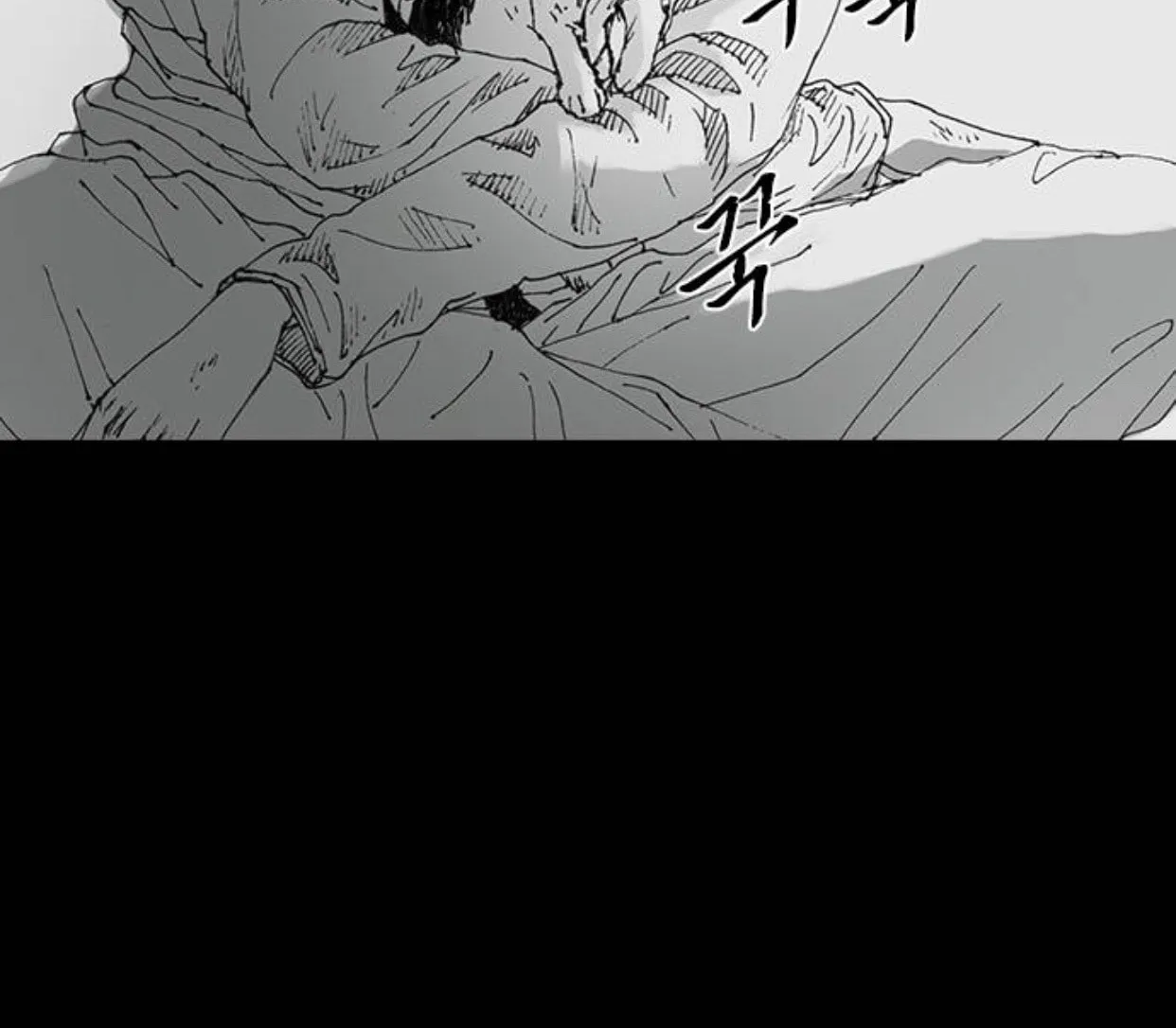 Read Haunted Electronics Shop chapter 41 image 42 on Lezhin