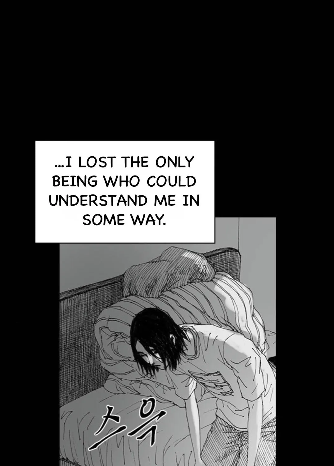 Read Haunted Electronics Shop chapter 42 image 132 on Lezhin