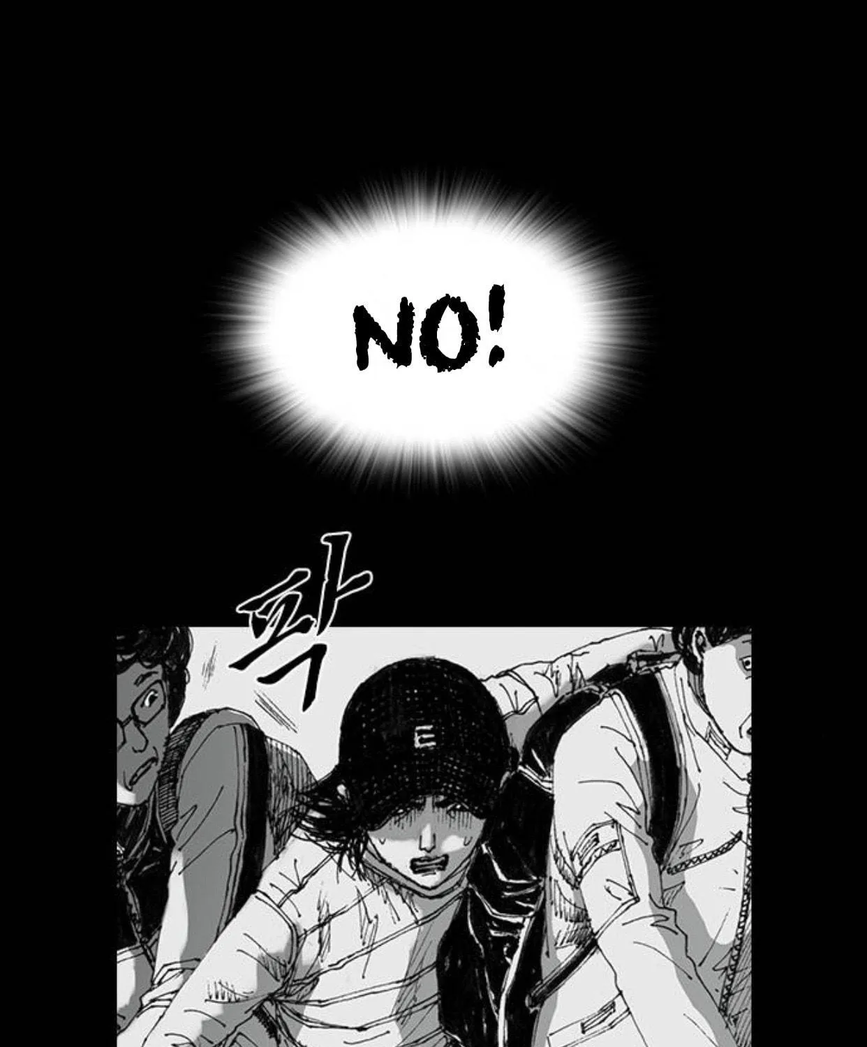 Read Haunted Electronics Shop chapter 42 image 19 on Lezhin