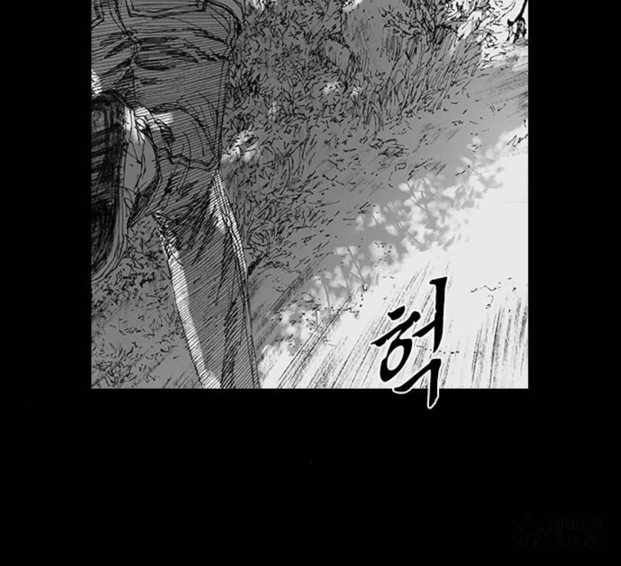 Read Haunted Electronics Shop chapter 42 image 24 on Lezhin