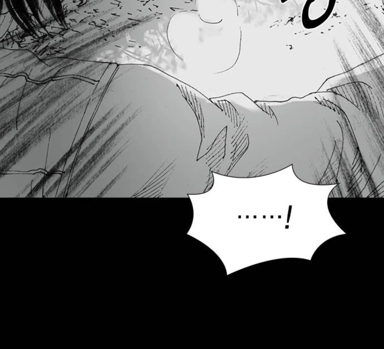 Read Haunted Electronics Shop chapter 42 image 26 on Lezhin