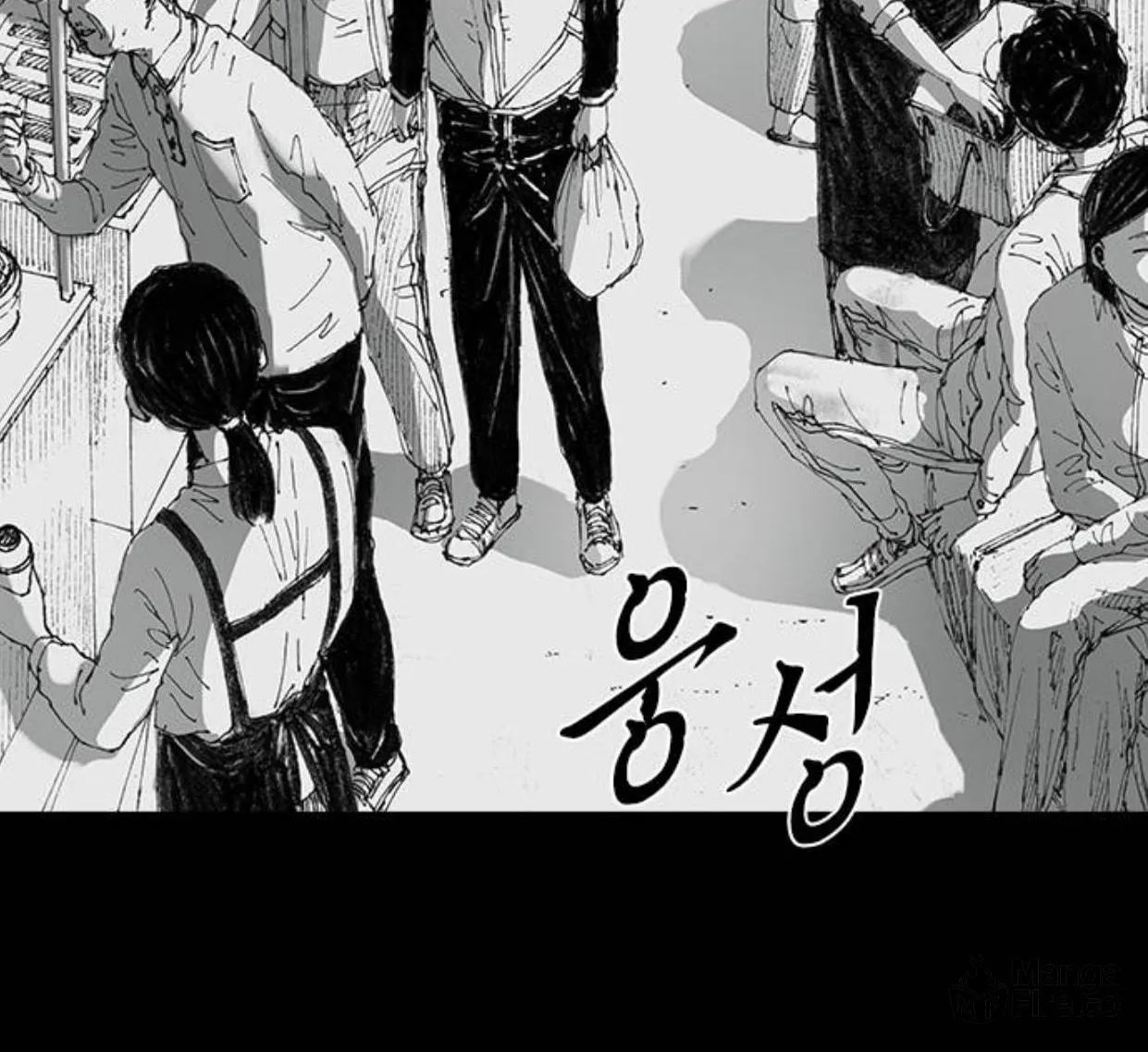 Read Haunted Electronics Shop chapter 42 image 31 on Lezhin