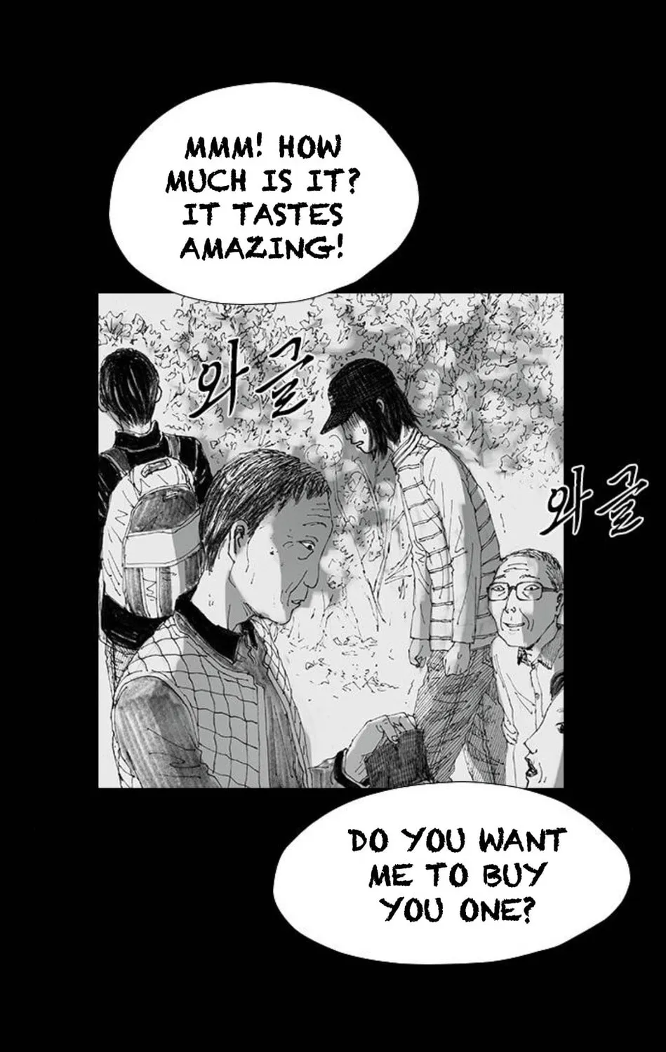 Read Haunted Electronics Shop chapter 42 image 39 on Lezhin